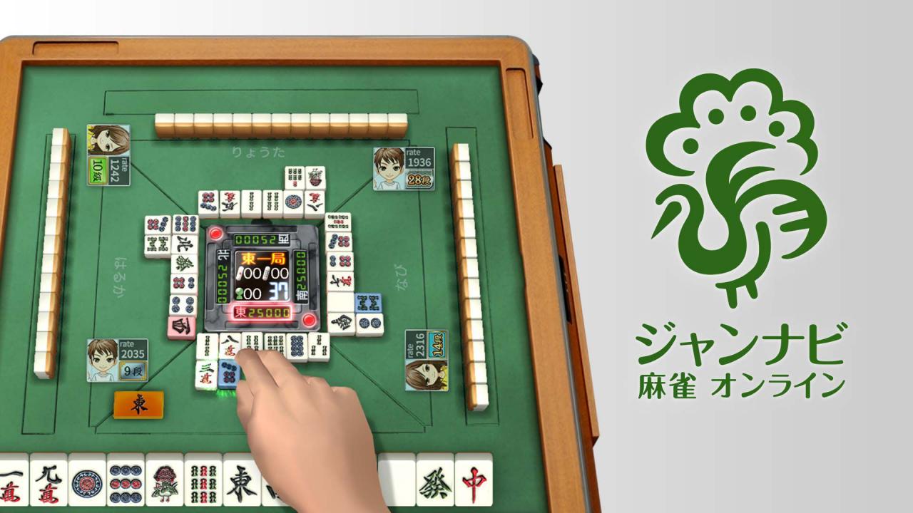 Jannavi Mahjong Online — sstitle (WOR)