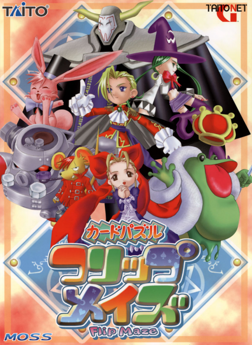 Flip Maze box art