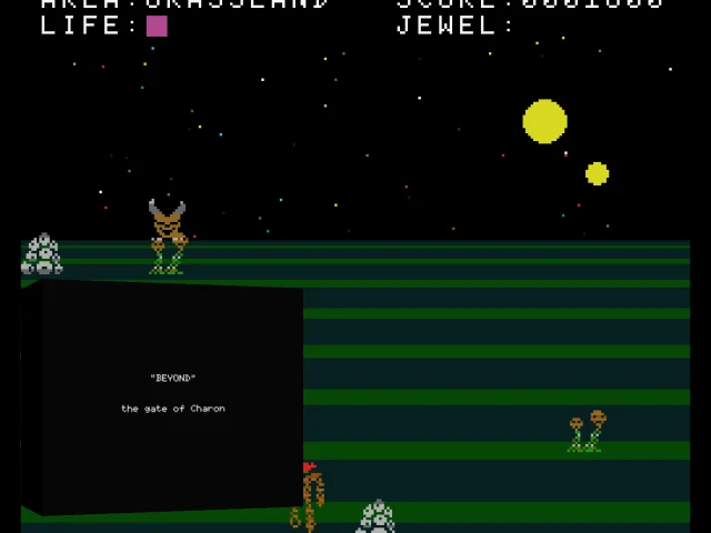 Beyond - The Gate Of Charon — mixrbv2 (WOR)