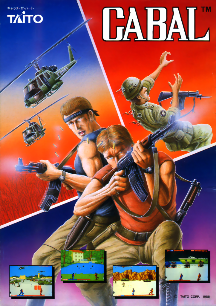 Cabal — box-2D (JP)