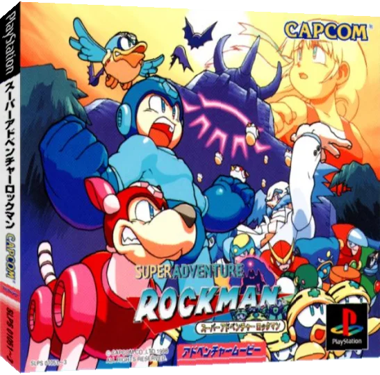 Super Adventure Rockman — box-3D (JP)