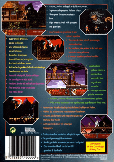Blades Of Vengeance — box-2D-back (EU)
