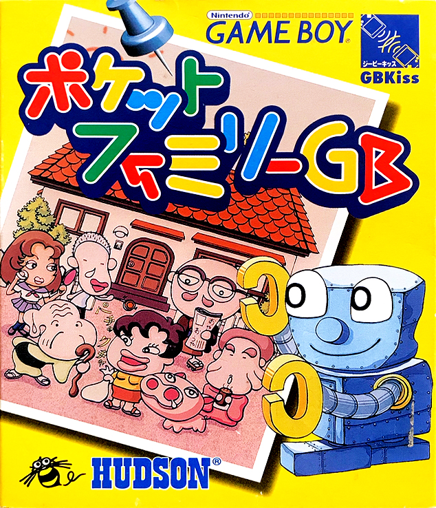 Pocket Family box art