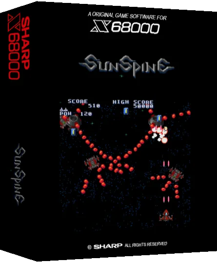Sunspine — box-3D (SS)