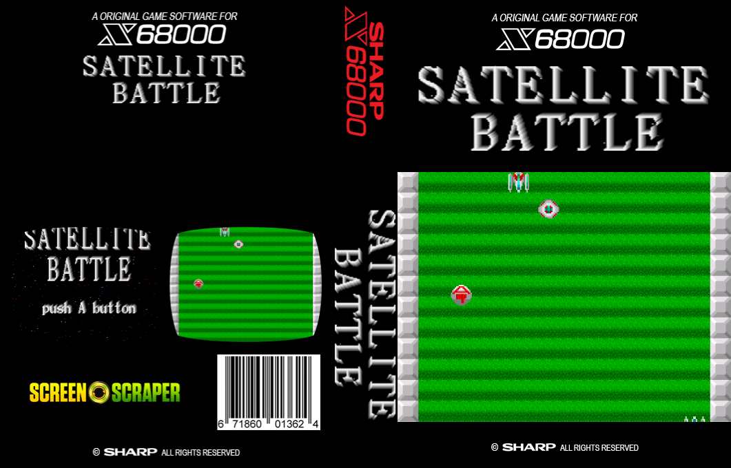 Satellite Battle — box-texture (SS)