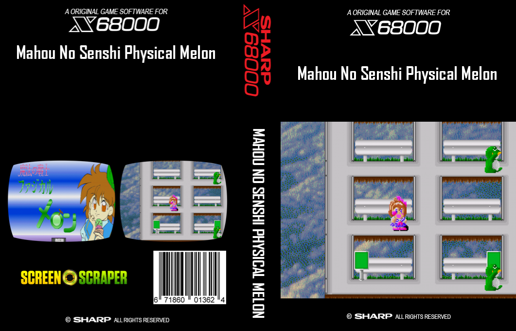 Mahou No Senshi Physical Melon — box-texture (SS)
