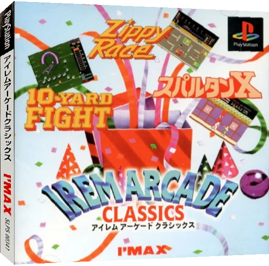 Irem Arcade Classics — box-3D (JP)