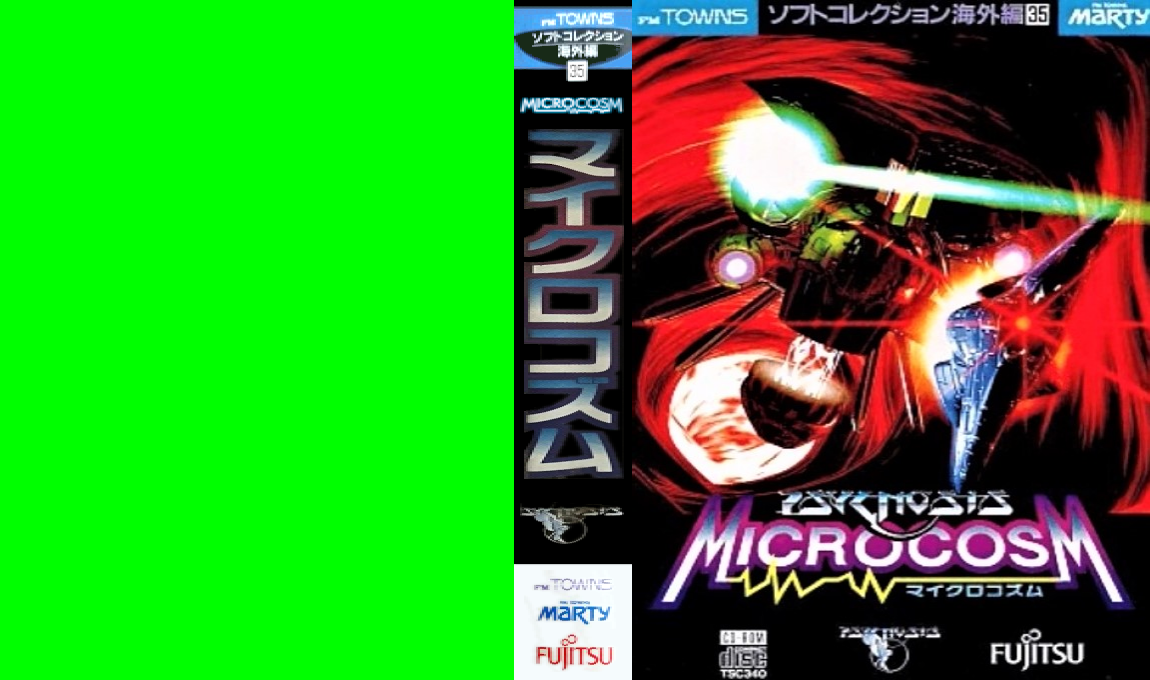 Microcosm — box-texture (JP)