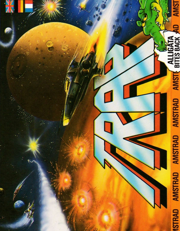 Trap box art