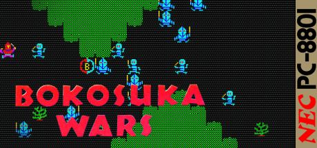 Bokosuka Wars — steamgrid