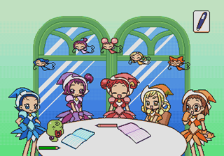 Mootto! Ojamajo Doremi — ss (JP)