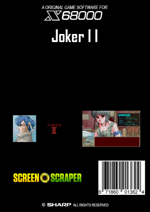 Joker 2 — box-2D-back (SS)