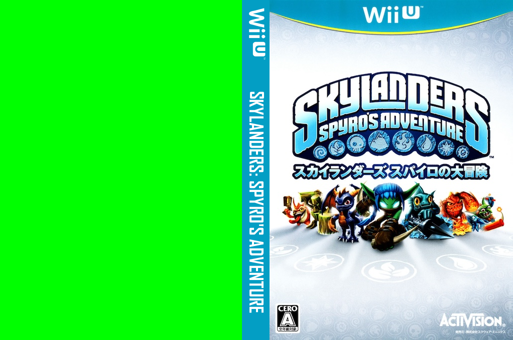 Skylanders: Spyro's Adventure — box-texture (JP)