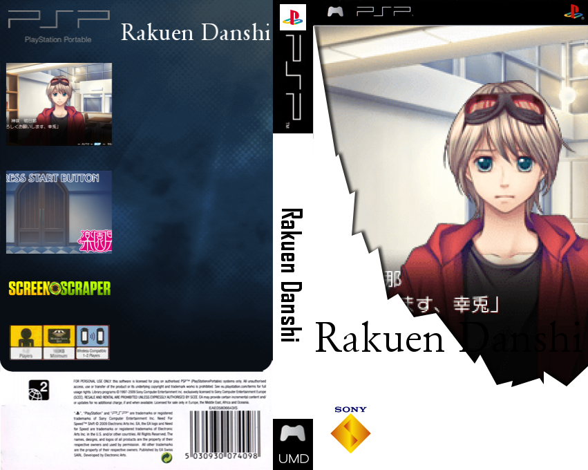 Rakuen Danshi — box-texture (SS)