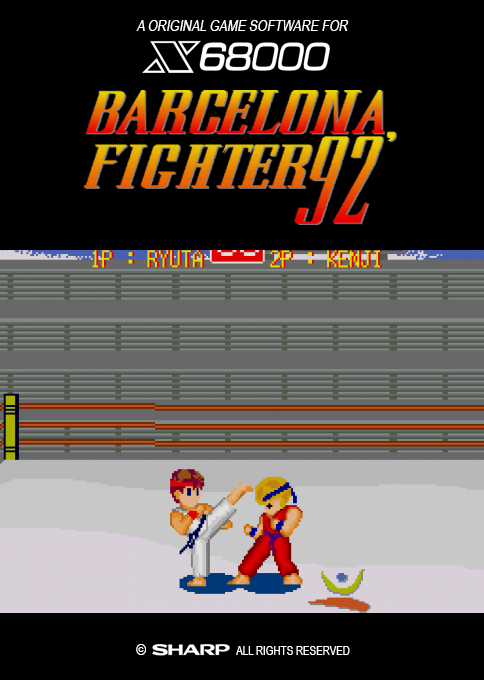 Barcelona Fighter 92 box art