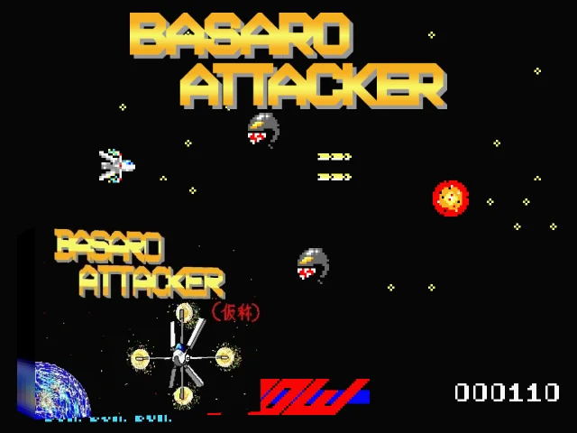 Basaro Attacker — mixrbv2 (WOR)