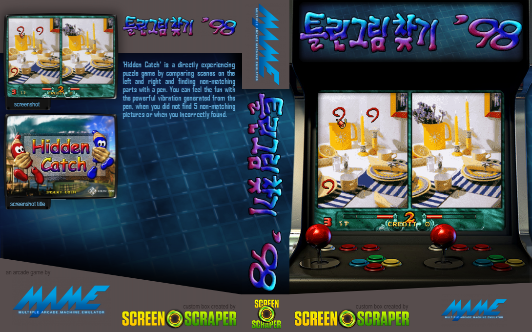 Hidden Catch — box-texture (SS)