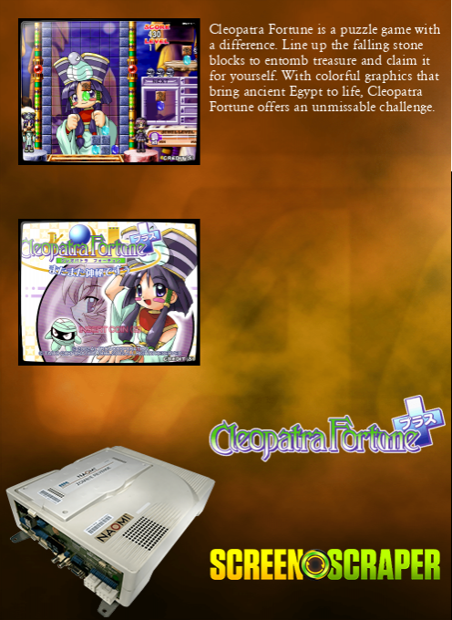Cleopatra Fortune Plus — box-2D-back (WOR)