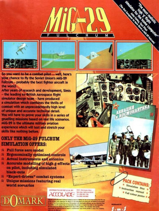 Mig-29 Fulcrum — box-2D-back (EU)