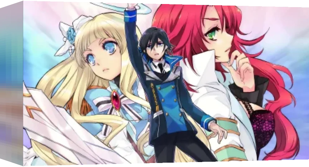 Awakened Fate Ultimatum, The — box-3D (EU)