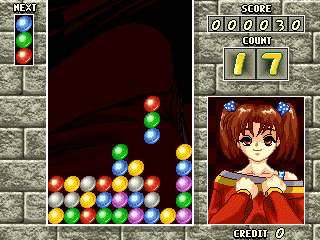 3x3 Puzzle — ss (WOR)
