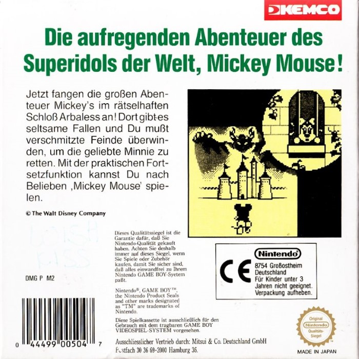 Mickey Mouse — box-2D-back (DE)