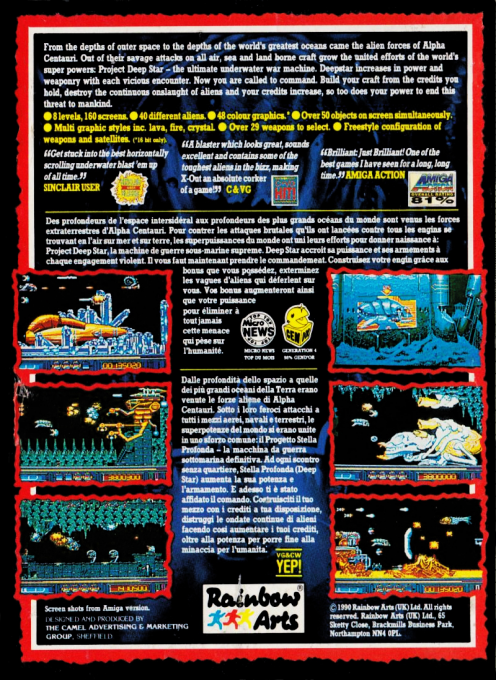 X-Out — box-2D-back (EU)