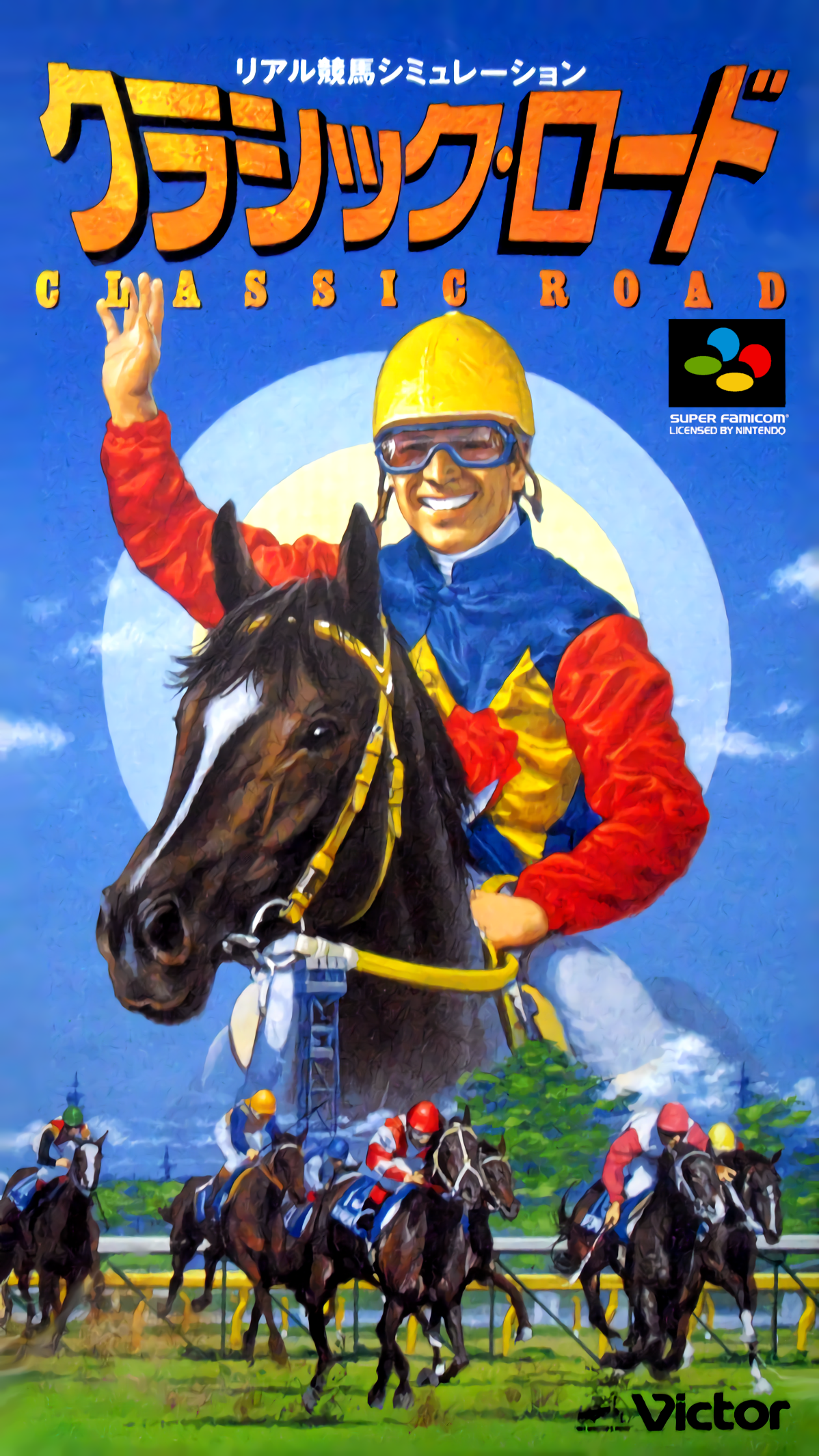 Classic Road box art