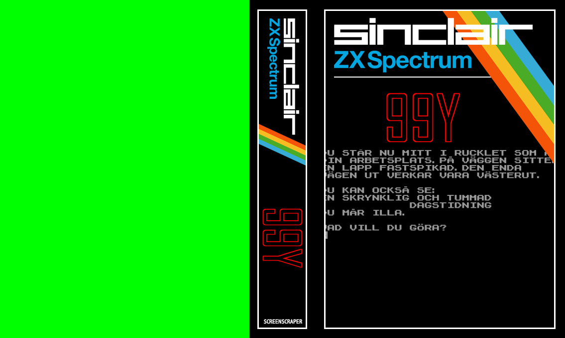 99y — box-texture (SS)