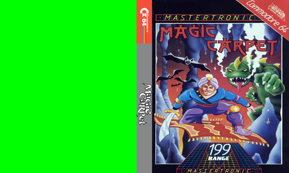 Magic Carpet — box-texture (WOR)