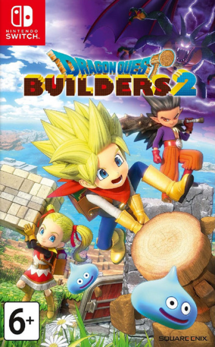 Dragon Quest Builders 2 — box-2D (RU)