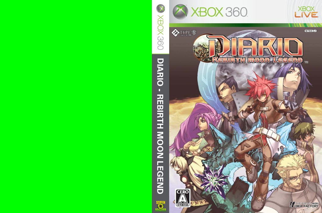 Diario - Rebirth Moon Legend — box-texture (JP)