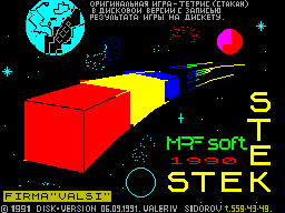 Stek — sstitle (WOR)