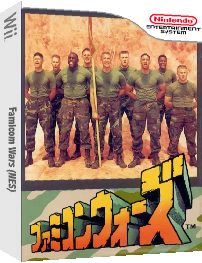 Famicom Wars — box-3D (JP)