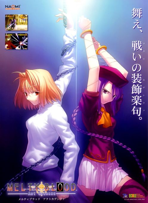 Melty Blood: Act Cadenza Ver. A box art