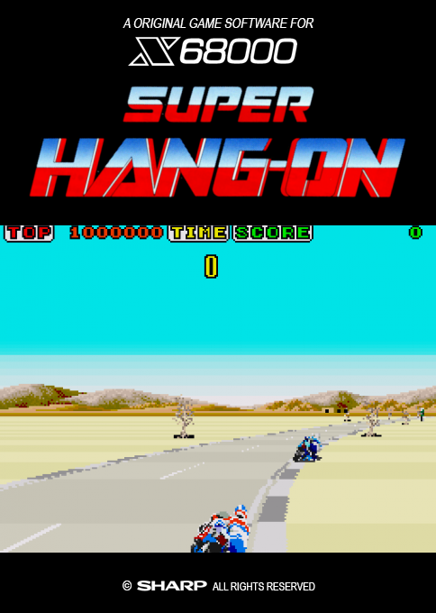Super Hang-on — box-2D (SS)
