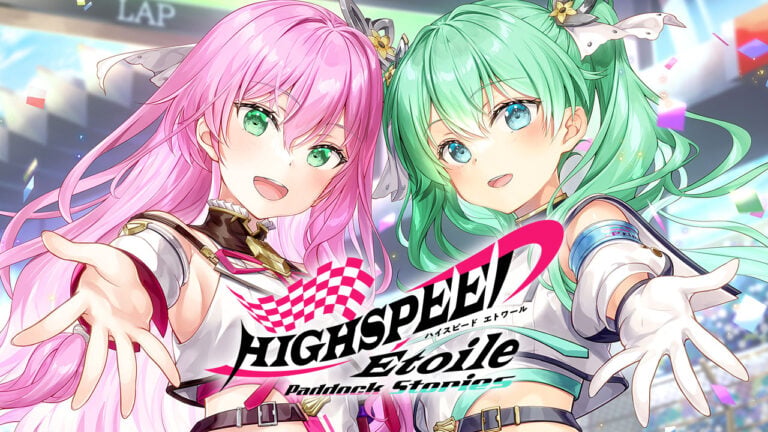 Highspeed Etoile Paddock Stories — sstitle (WOR)