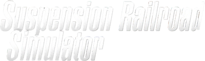 Suspension Railroad Simulator — wheel (WOR)