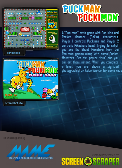 Puckman Pockimon — box-2D-back (SS)