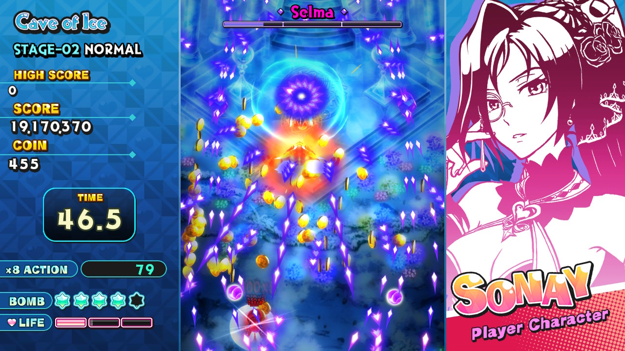 Sisters Royale — ss (WOR)
