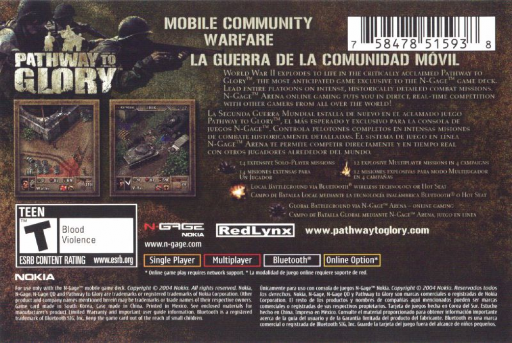 Pathway To Glory — box-2D-back (US)