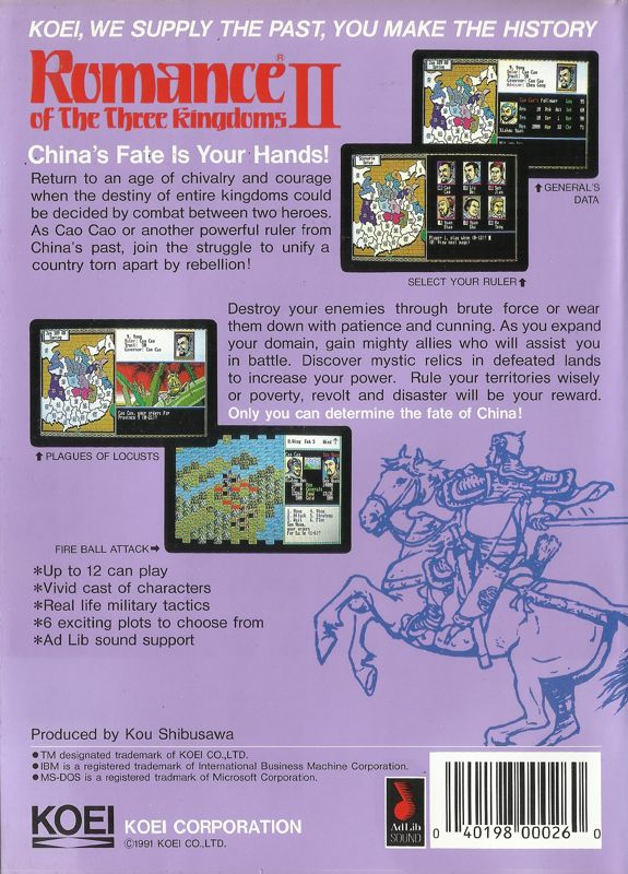 Romance Of The Three Kingdoms 2 — box-2D-back (US)