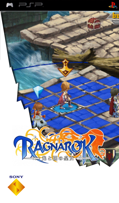 Ragnarok - Hikari to Yami no Koujo — box-2D (SS)