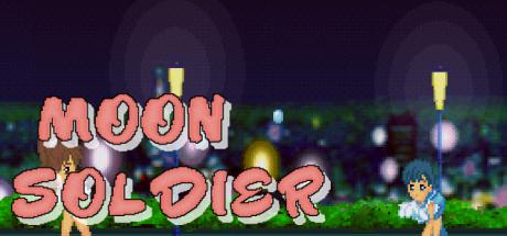 Smsx Moon Soldier — steamgrid