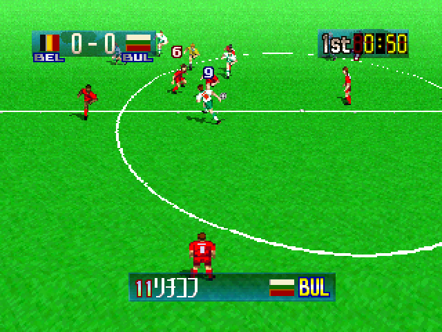 Hyper Formation Soccer — ss (JP)