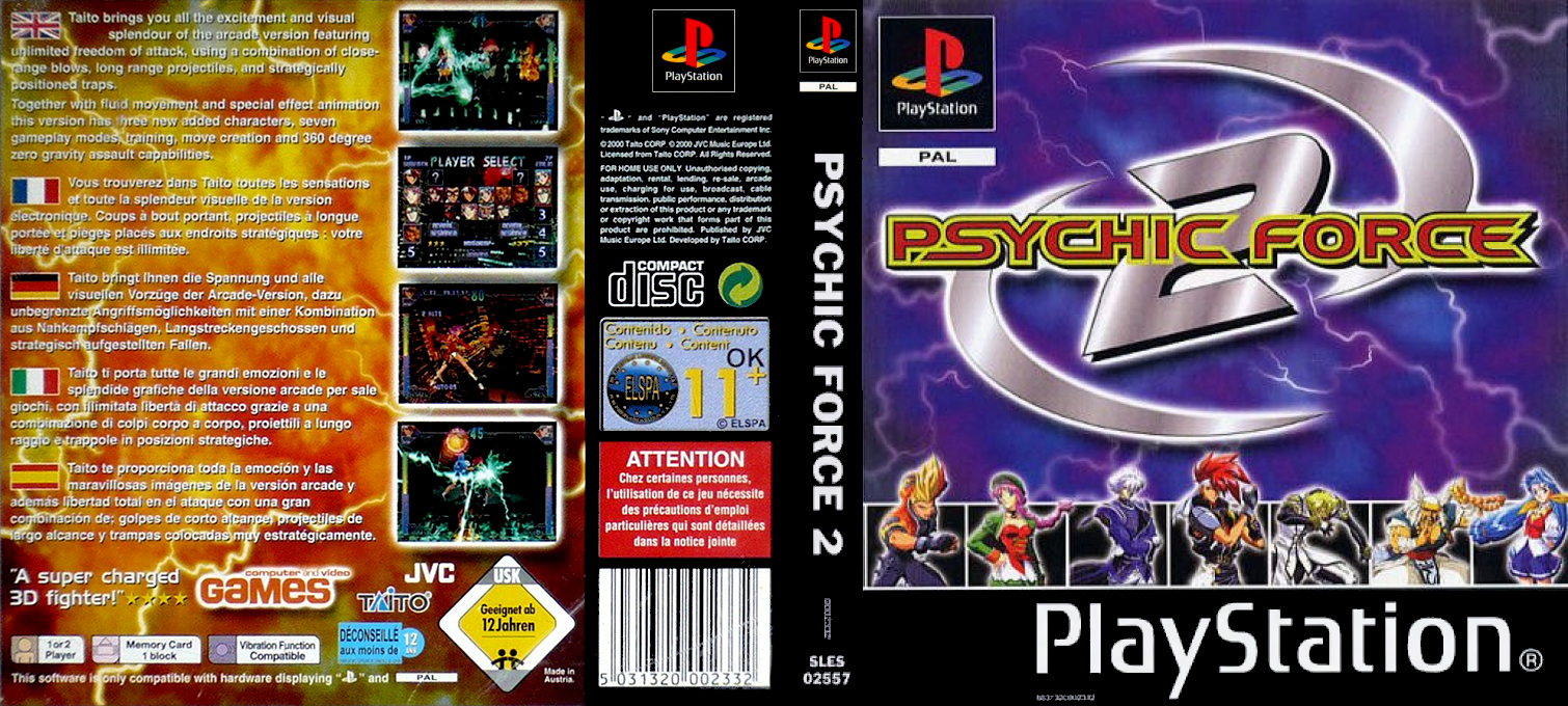 Psychic Force 2 — box-texture (EU)