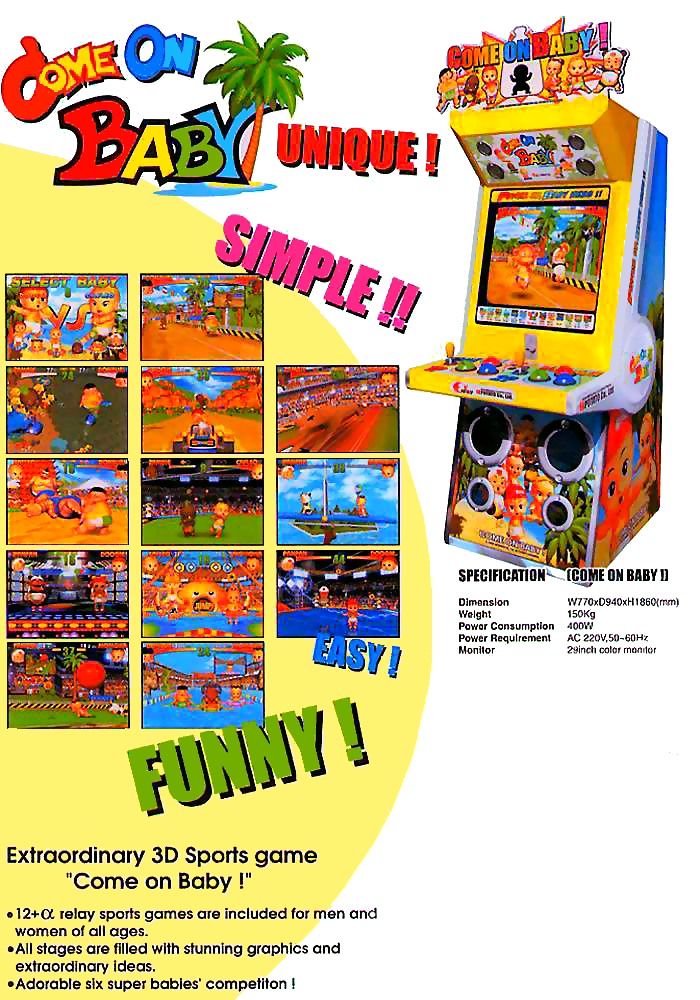 Come On Baby box art