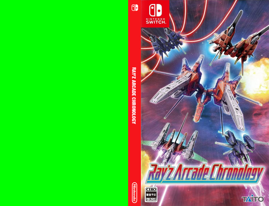 Ray'z Arcade Chronology — box-texture (JP)