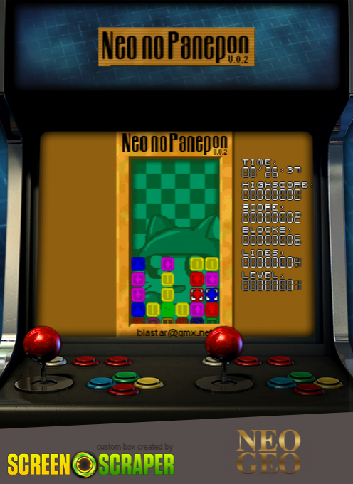 Neo No Panepon box art