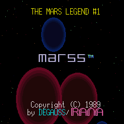 Marss — sstitle (WOR)